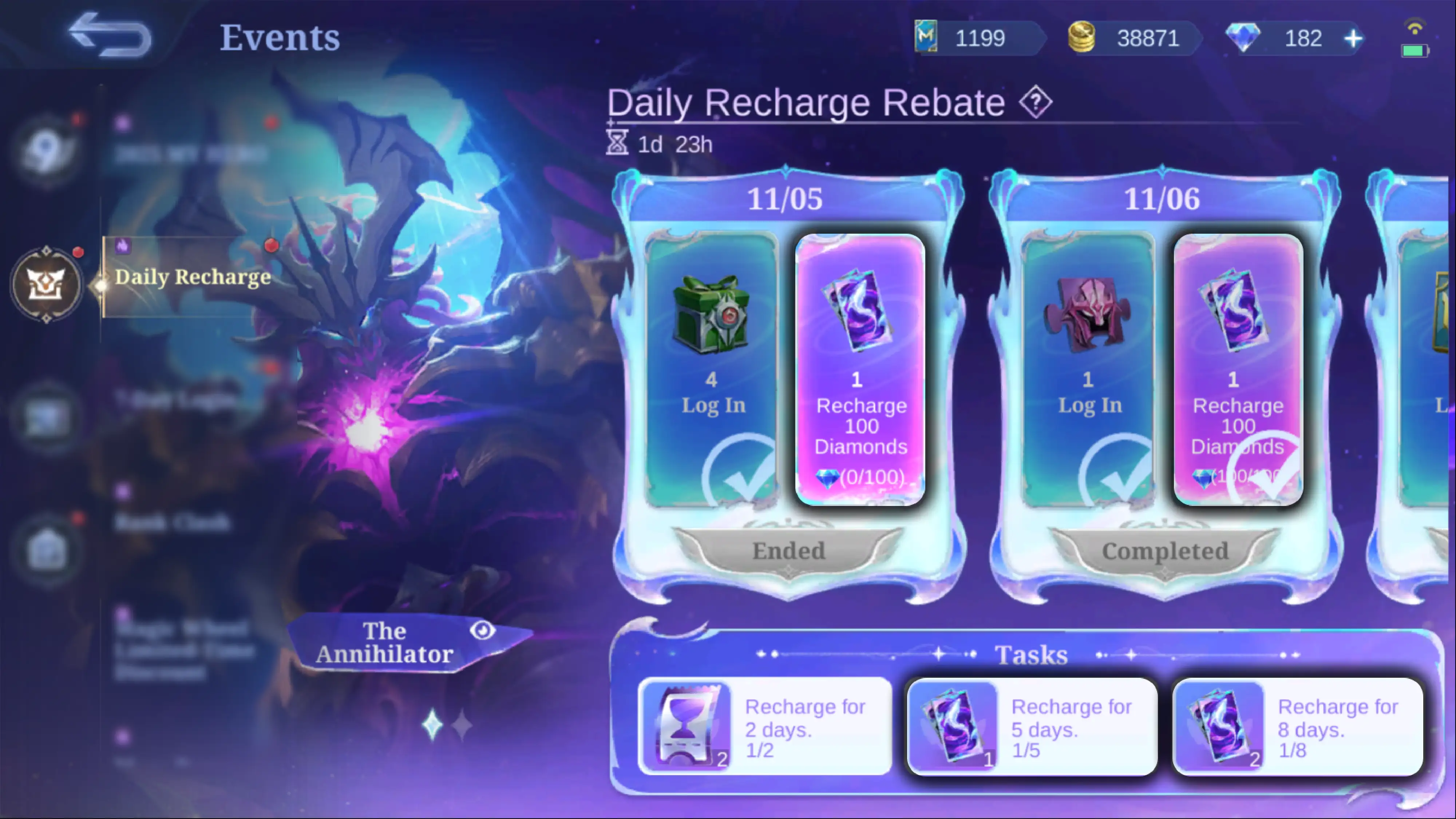 ایونت های مکمل 11.11