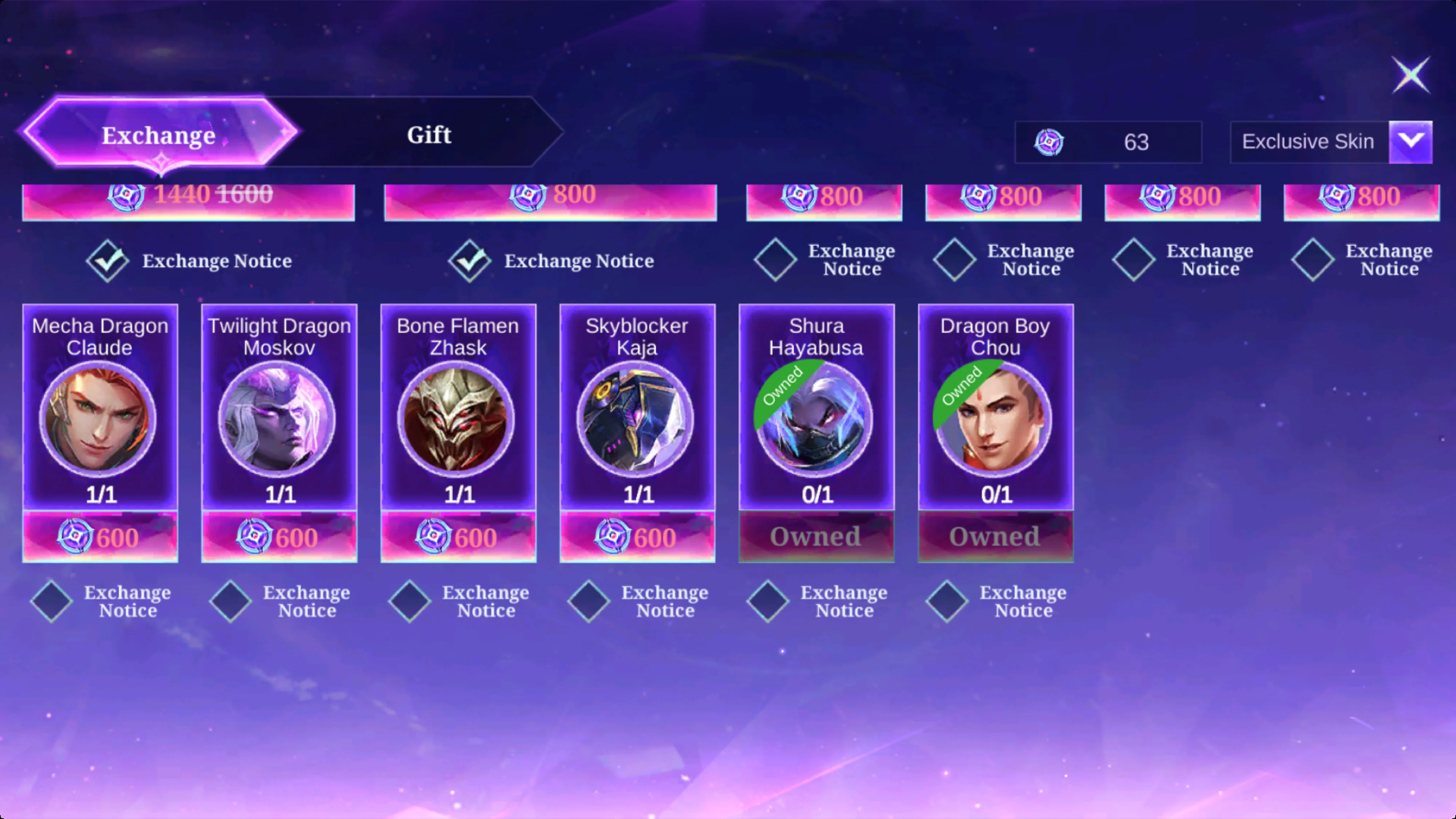 اسکین های لاکی باکس ایونت نکسوس سی